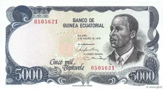 Equatorial Guinea 5.000 Bipkwele, 1979 image