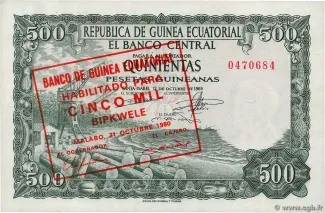 Equatorial Guinea 5.000 Bipkwele, 1980 image