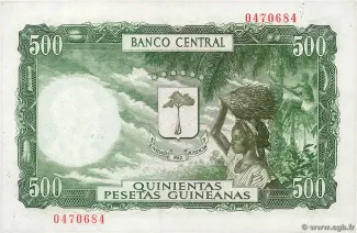 Equatorial Guinea 5.000 Bipkwele, 1980 reverse