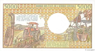 Equatorial Guinea 5.000 Francos, 1985-1986 reverse