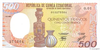 Equatorial Guinea 500 Francos, 1985 image