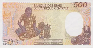 Equatorial Guinea 500 Francos, 1985 reverse
