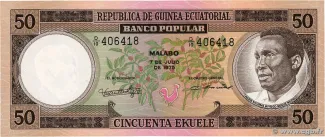 Equatorial Guinea 50 Ekuele, 1975 image