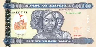 Eritrea 100 Nakfa, 2004 image