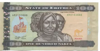 Eritrea 100 Nakfa, 2011 image