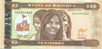 Eritrea 10 Nakfa, 2012 image