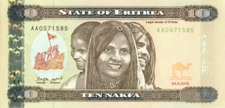 Eritrea 10 Nakfa, 2015 image