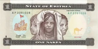 Eritrea 1 Nakfa, 1997 image