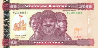Eritrea 50 Nakfa, 2004 image