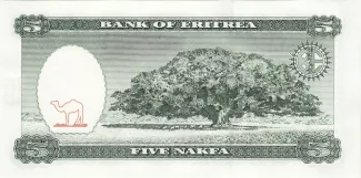 Eritrea 5 Nakfa, 1997 reverse