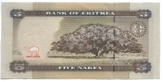 Eritrea 5 Nakfa, 2015 reverse