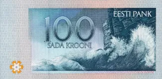 Estonia 100 Krooni, 1994 reverse