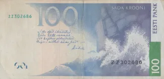 Estonia 100 Krooni, 1999 reverse