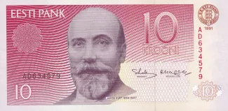 Estonia 10 Krooni, 1992 image