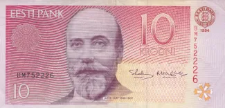 Estonia 10 Krooni, 1994 image
