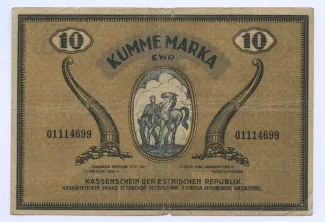 Estonia 10 Marka, 1919 reverse