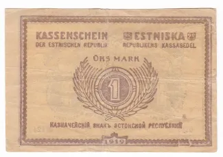 Estonia 1 Mark, 1919 reverse