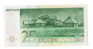 Estonia 25 Krooni, 1991-1992 reverse