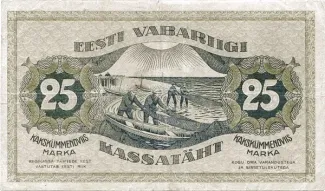 Estonia 25 Marka, 1919 image
