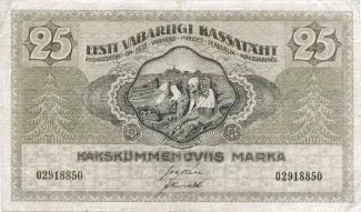 Estonia 25 Marka, 1919 reverse