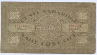 Estonia 25 Marka, 1922 image