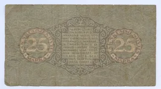 Estonia 25 Marka, 1922 reverse