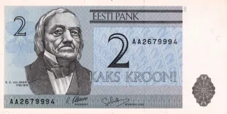 Estonia 2 Krooni, 1992 image
