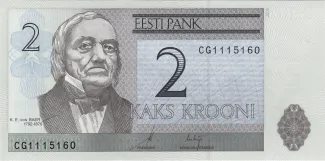 Estonia 2 Krooni, 2007 image