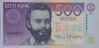 Estonia 500 Krooni, 1991 image