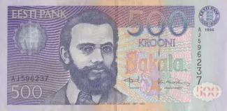 Estonia 500 Krooni, 1996 image