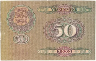 Estonia 50 Krooni, 1929 reverse