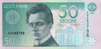 Estonia 50 Krooni, 1994 image