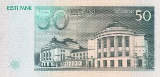 Estonia 50 Krooni, 1994 reverse