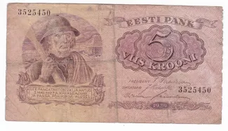 Estonia 5 Krooni, 1929 image