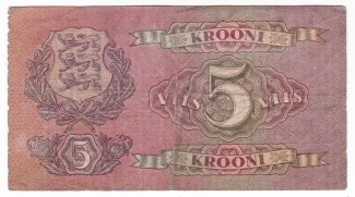 Estonia 5 Krooni, 1929 reverse