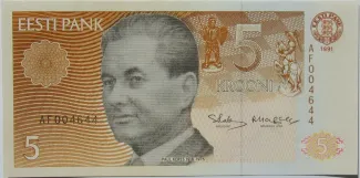 Estonia 5 Krooni, 1992 image