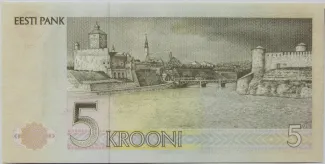 Estonia 5 Krooni, 1991-1992                (1992-1994) reverse
