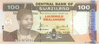 Eswatini 100 Emalangeni, 1996 image