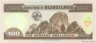 Eswatini 100 Emalangeni, 1996 reverse