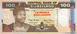 Eswatini 100 Emalangeni, 2001 image