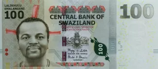 Eswatini 100 Emalangeni, 2010 image