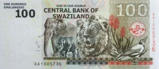 Eswatini 100 Emalangeni, 2010 reverse
