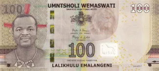 Eswatini 100 Emalangeni, 2017 image