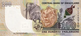 Eswatini 100 Emalangeni, 2017 reverse