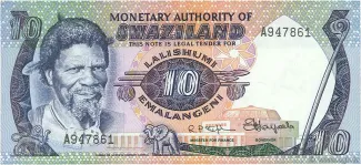 Eswatini 10 Emalangeni, 1974 image