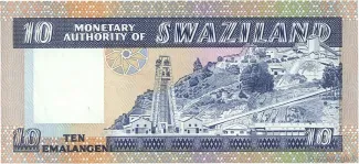 Eswatini 10 Emalangeni, 1974 reverse