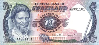 Eswatini 10 Emalangeni, 1985 image