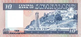 Eswatini 10 Emalangeni, 1982-1985 reverse