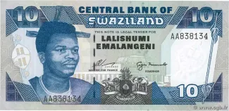Eswatini 10 Emalangeni, 1998 image