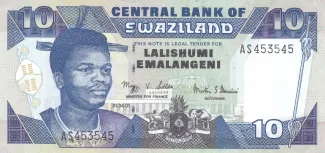 Eswatini 10 Emalangeni, 2006 image